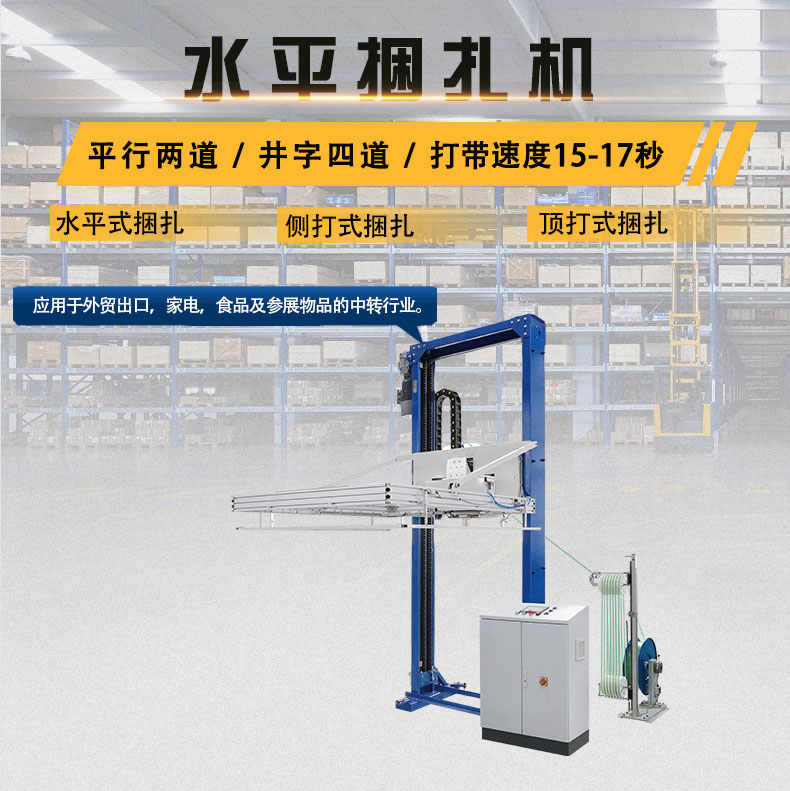 穿劍-水平_01.jpg 穿劍-水平_01.jpg