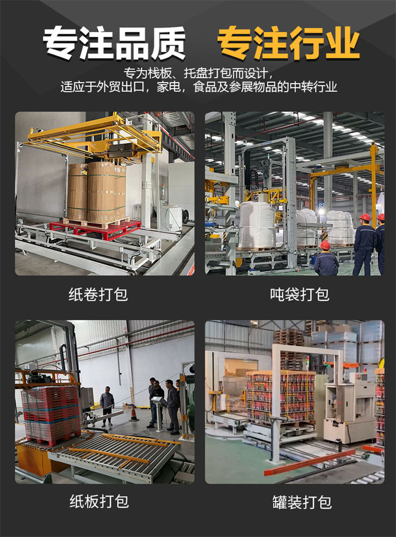 穿劍-水平_04.jpg 穿劍-水平_04.jpg