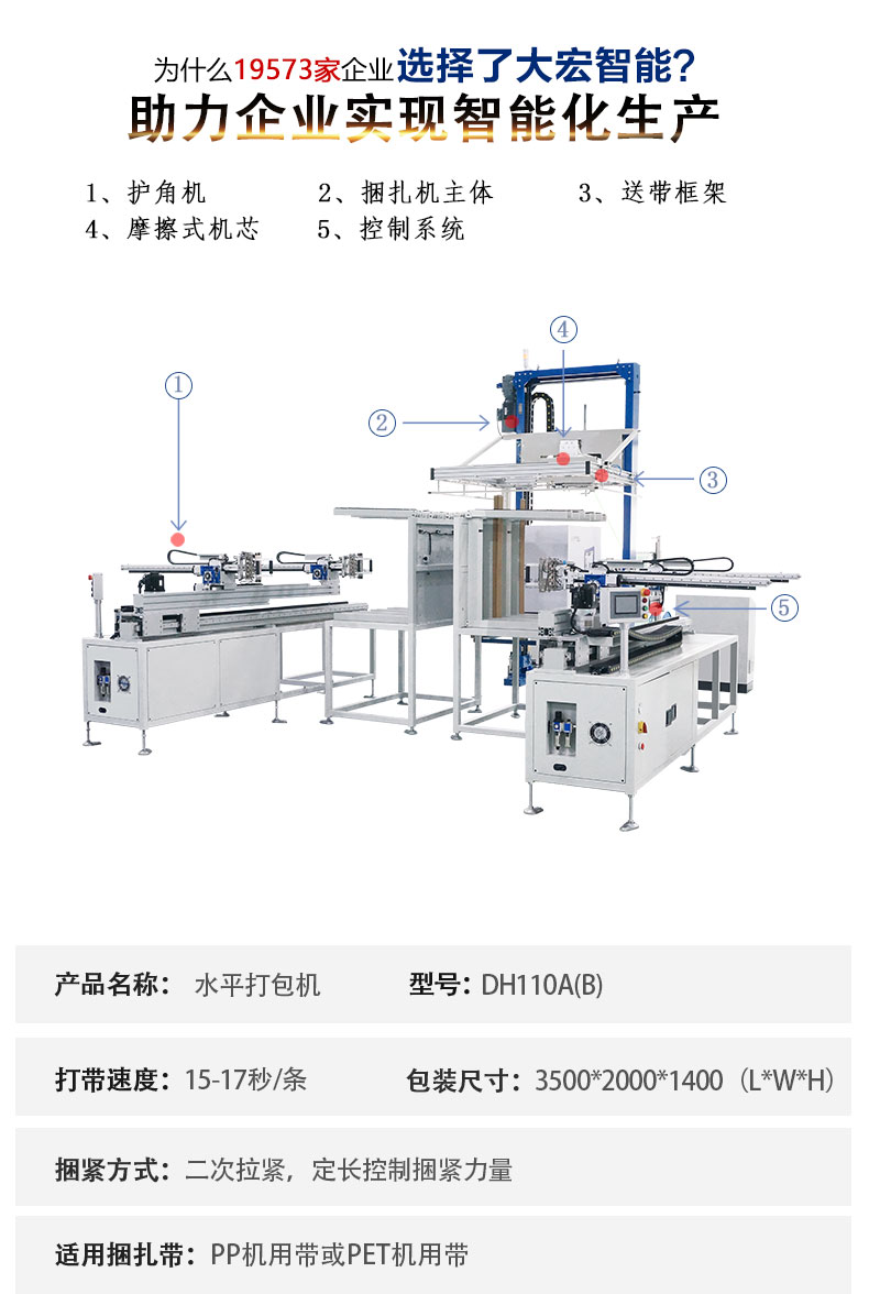 穿劍-水平_05.jpg 穿劍-水平_05.jpg