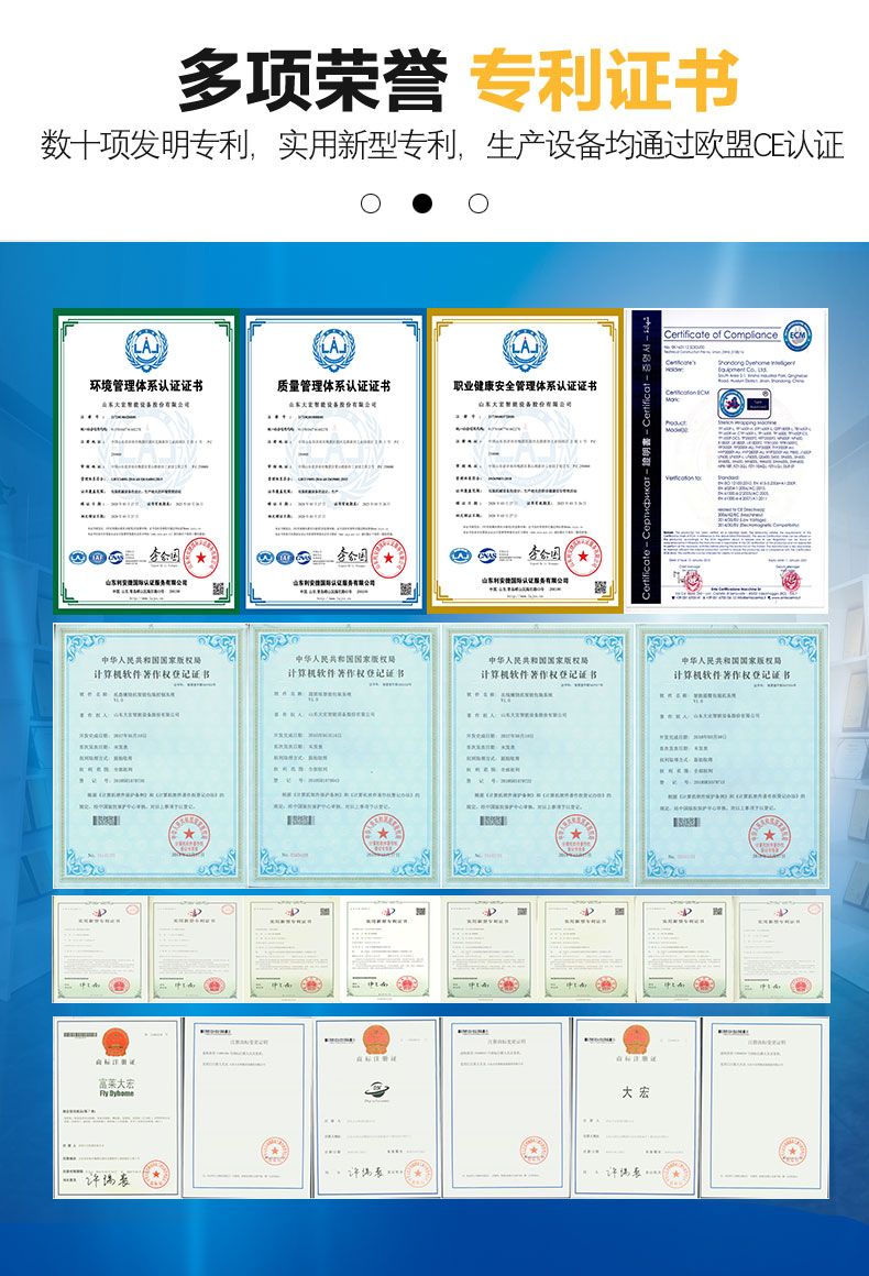 穿劍---副本_02.jpg 穿劍---副本_02.jpg